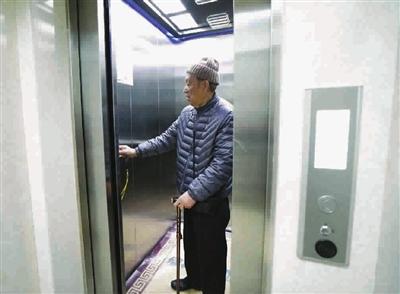 不用电梯的一楼住户，还要交电梯费吗？物业：当然要交