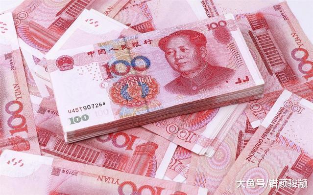 在中国, 家庭存款超过100万的有多少? 说出来你都不信!