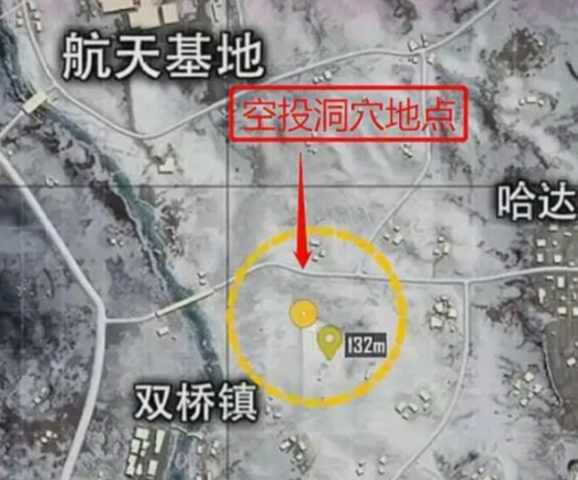 和平精英历史上最大更新，内容让人感到惊喜！