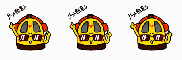 快！18号线进度令人吃惊，上半年广州地铁完成373亿投资