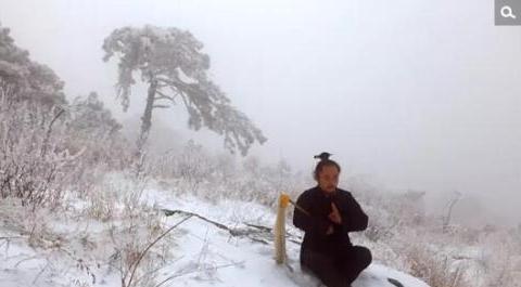 修道有五个级别，分别为：天仙、神仙、地仙、人仙、鬼仙，好深奥