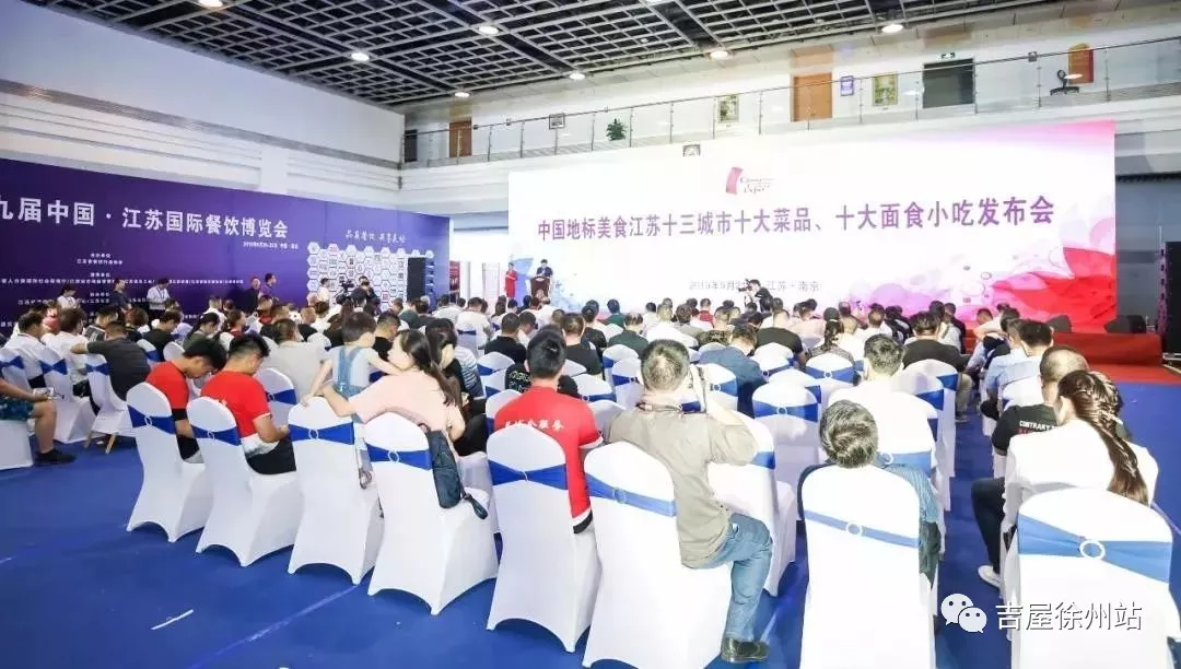 中国地标美食，徐州这些小吃上榜！