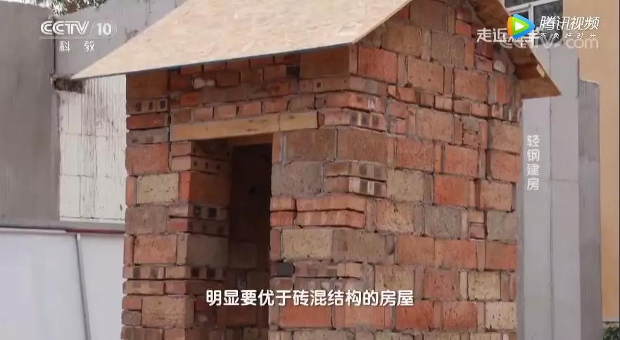 用事实说话！走进国家重点实验室检测轻钢靠不靠谱