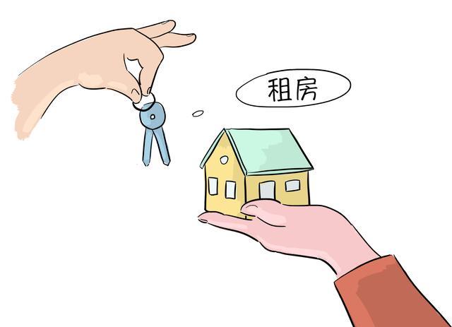 半数青年租房只租单间儿? 2019全新租房攻略快拿去收藏!