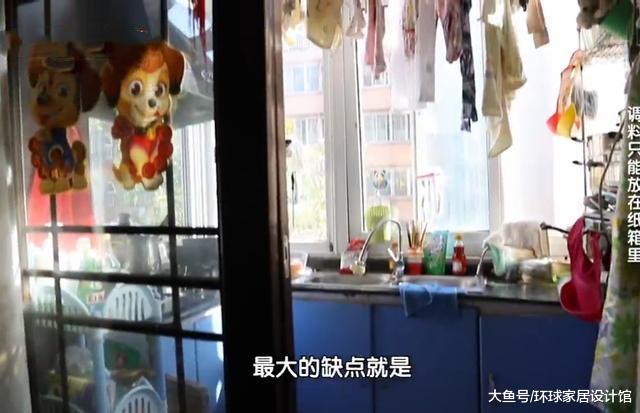 一家5口挤40㎡，厕所不到1㎡，站在马桶上洗澡，爆改后多三间房