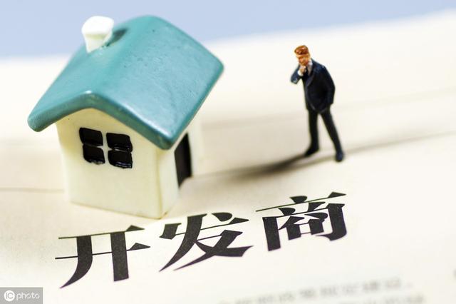 刚刚楼市发生了这几件大事，将影响你我买房！| 楼市日报