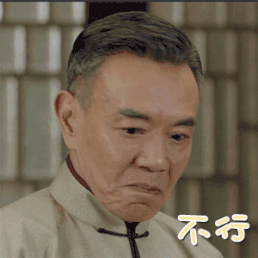 错过城南，错过祖庙，普君哥哭着对我说......