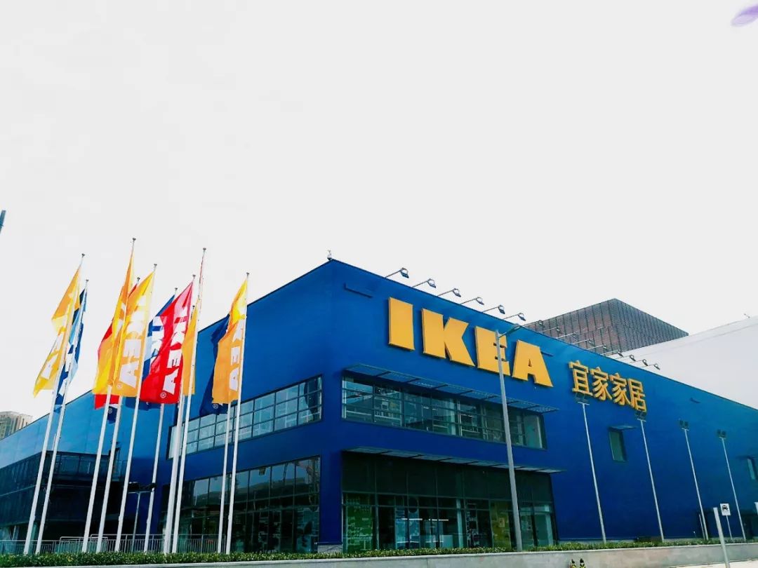 长沙宜家今日开业，你想知道的都在这里！