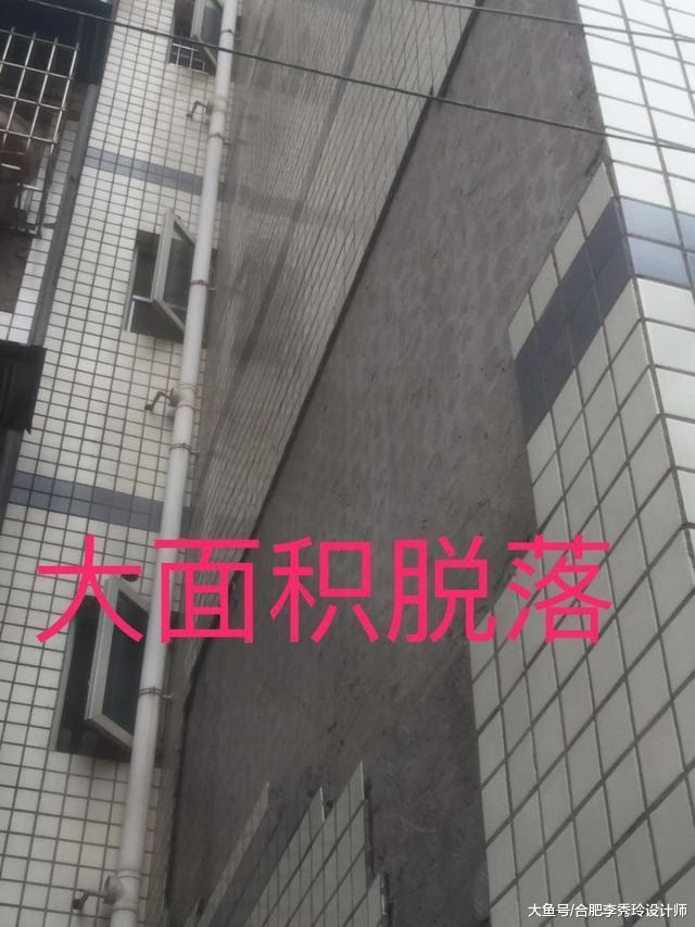 村里老师傅: 如今房子外墙不贴瓷砖, 改成打水泥油, 施工迅速还省钱