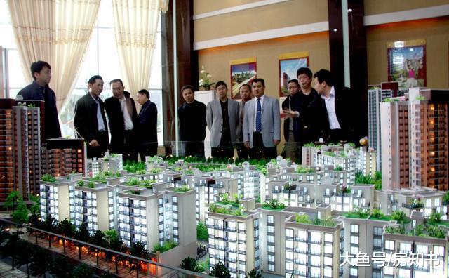 没买房的人暗自“庆幸”吧！没办法，房地产迎来这4大变化