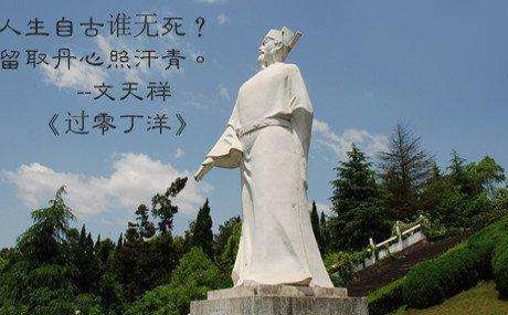 粉身碎骨浑不怕，要留清白在人间，明朝名臣于谦