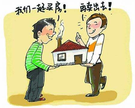 房价如何才能降下来？有人说了七个字，炒房客慌了