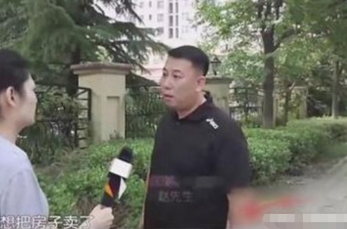 男子卖老房买新房，银行93万尾款却迟迟不到账，银行：没钱怎么放？