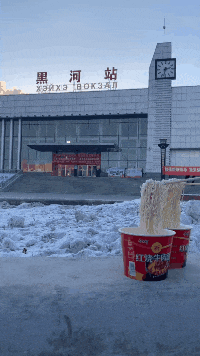 冬天, 千万别看北方人的朋友圈! 哈哈哈哈哈哈哈哈哈哈