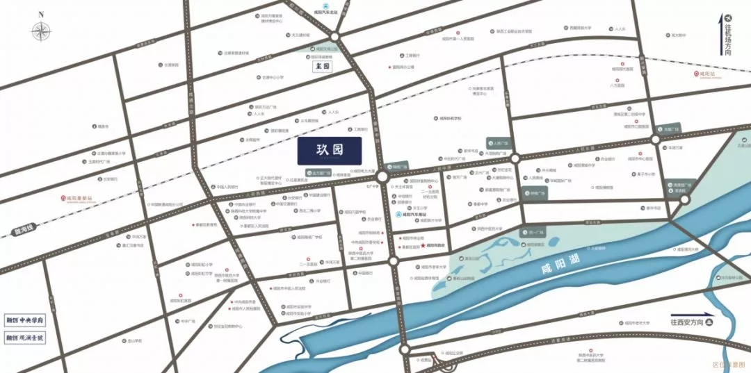 市场观察 | 100万人口的咸阳，究竟需要几个商业综合体？