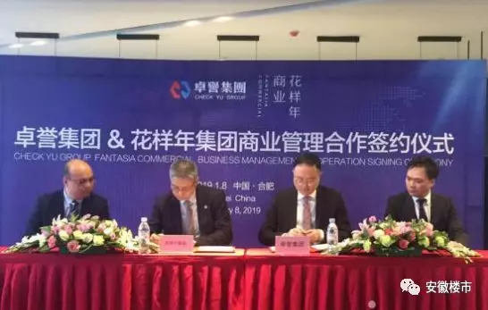 实探政务4大商业体，70%商铺关门 网友：狼多肉少