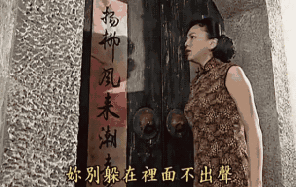 捞着中国金，伤着中国心！火箭队必须道歉！