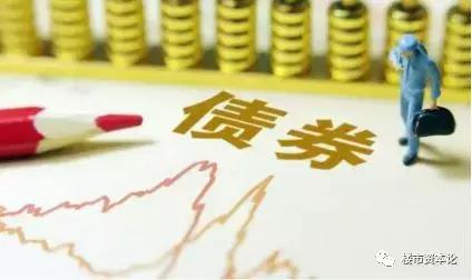 盈利大增，净负债率降大幅下降！正荣平稳开启千亿时代