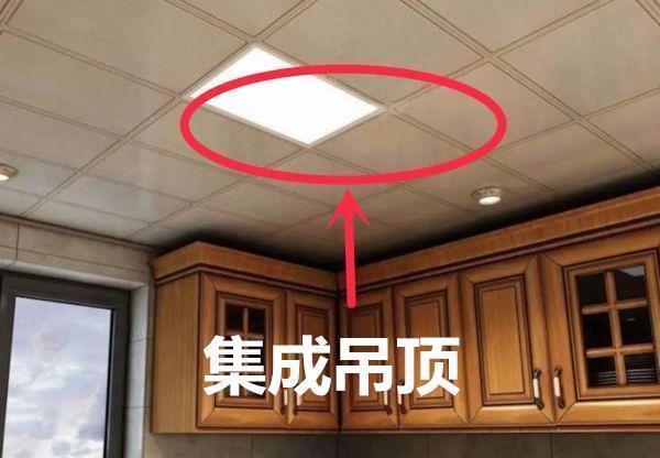 装修主材选购10个人有9个人被坑！让商家血赚的7大主材！吃了大亏