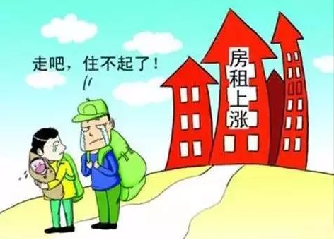 调查报告：近8成人工作10年月薪仍未过万，你说买房压力大不大?