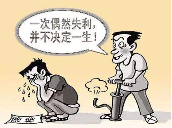 高考失利怎么办？网友：你答错的每一道题都是为了遇到对的人
