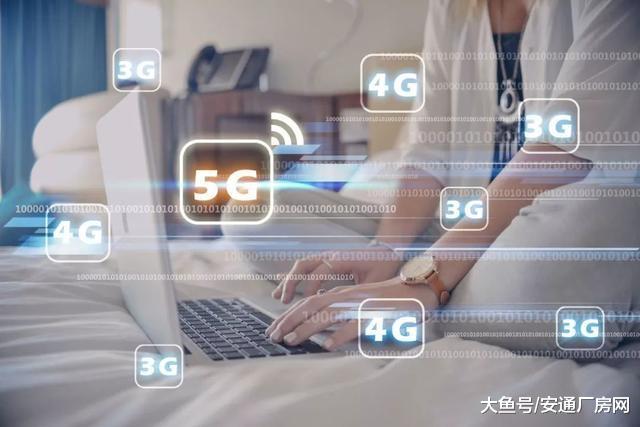 5G时代要来了！网速是4G的100倍，中国又快人一步！