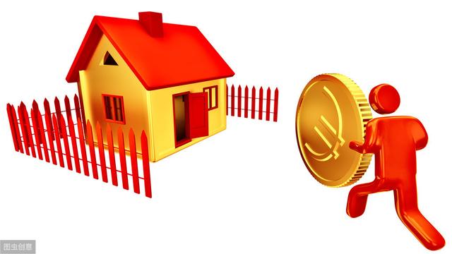 广州武汉重庆七城楼市动向：9月房价下跌、楼市入冬的分水岭