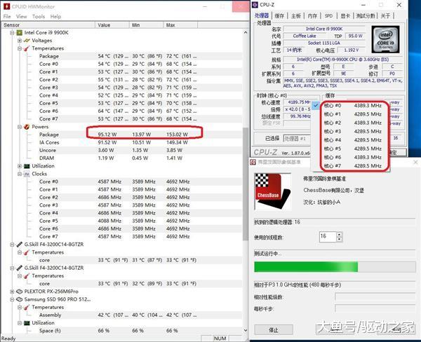 Intel第九代移动版标压酷睿处理器深度解析：游戏本跨入全新时代