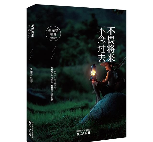 最受文艺青年欢迎的8本书籍，让你成为更好的自己，值得一看