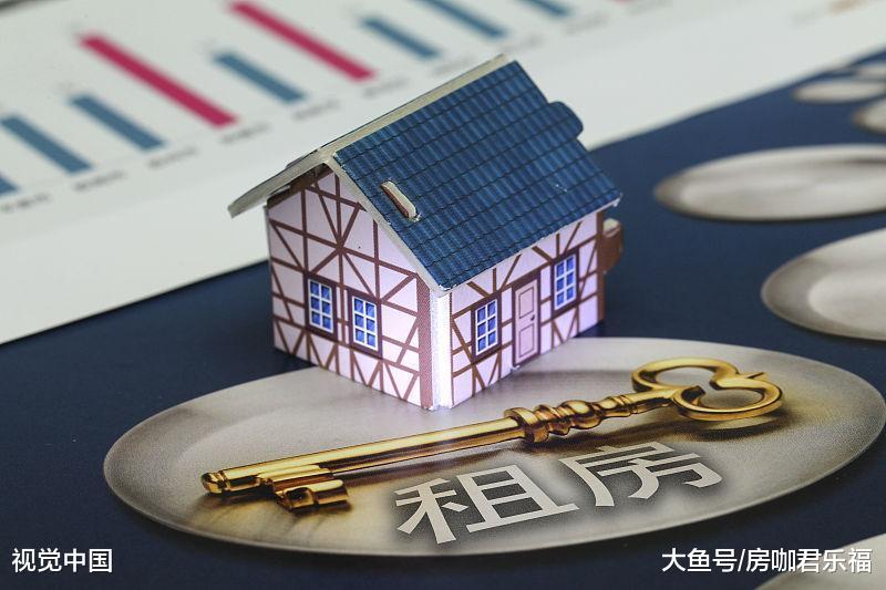 即將進入租房高峰期，租房你所關心的所有問題？早知道不吃虧