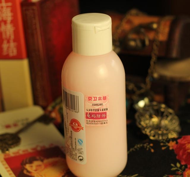 女人睡前用“它”抹脸，皮肤白皙又嫩滑，可惜知道的人不多