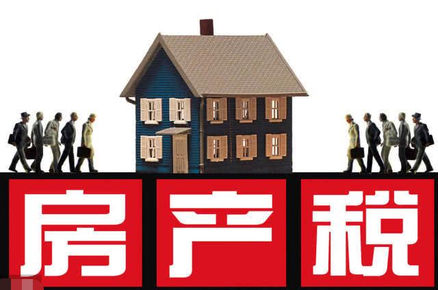 从北京取消限价房的开始, 2019的楼市会是怎么样的一个走势