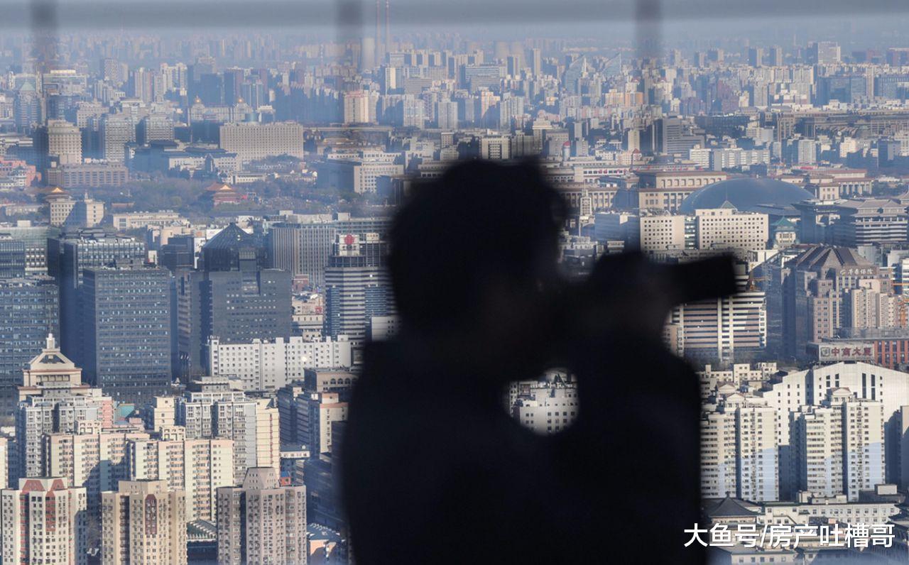 楼市松绑落空, 房价依然飙升! 高房价隐藏四大影响! 靠三个办法解决