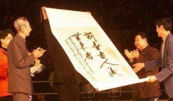 马季评价马三立大师，为什么“前无古人，后无来者”？