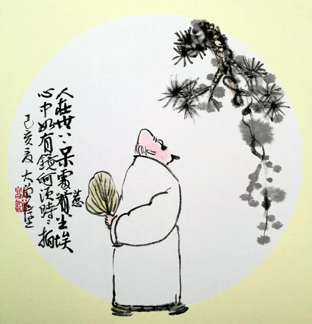 《奔向100岁》说到中老年心坎上！写得真好！送给所有人