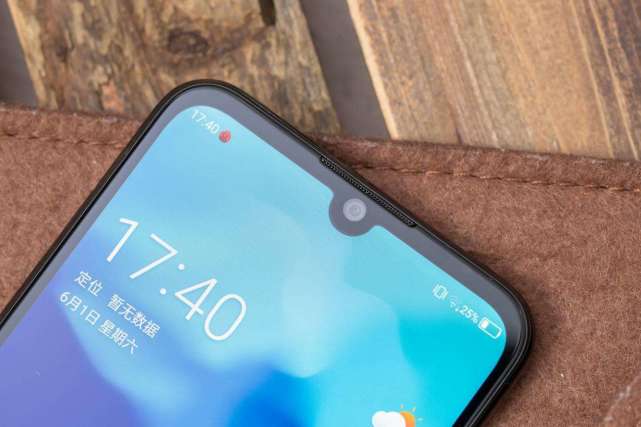 安兔兔数据公布选出6月性价比最高的百元机！网友称：没见过