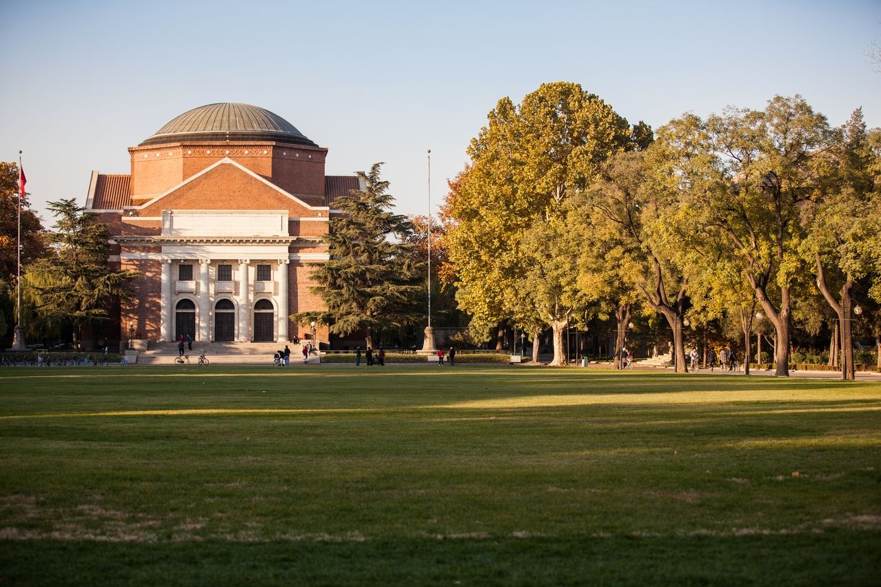 如果考上清华大学，每月生活费要多少钱？答案让人意想不到！