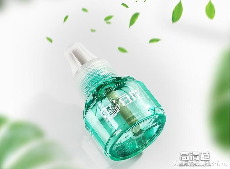 百控电蚊香液3瓶/9.7元包邮：母婴可用，买2套送加热器