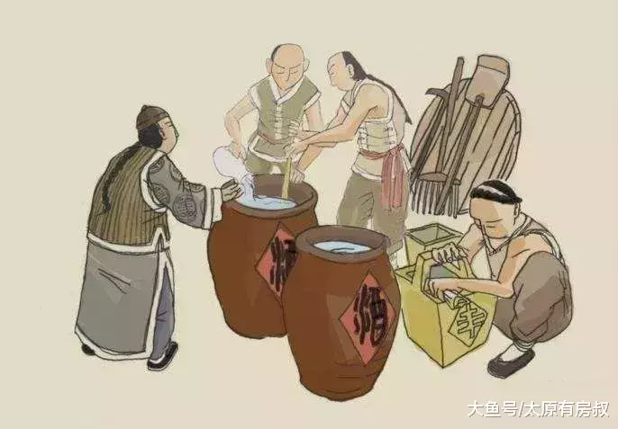 你年后流的淚，都是你過年喝下的酒