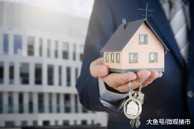 降准来了, 已经有二手房不再接受砍价, 甚至上调挂牌价
