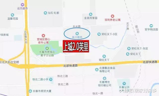 十年没产权的小区，后续地块又团购了。