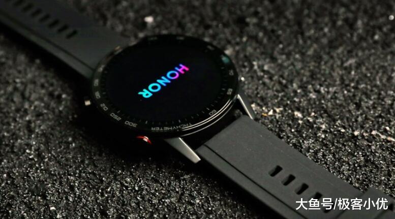 荣耀Magic Watch 2曝光，11月26日发布
