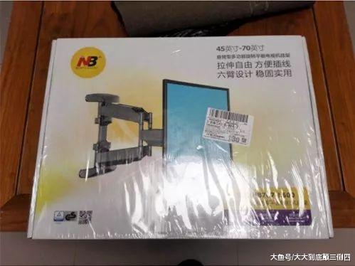 如果你看电视，这几件事一定要知道！