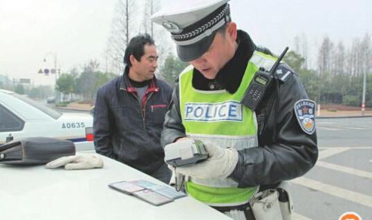 交通部突然宣布：即日起！4种违章不再“扣分”，车友：可喜可贺