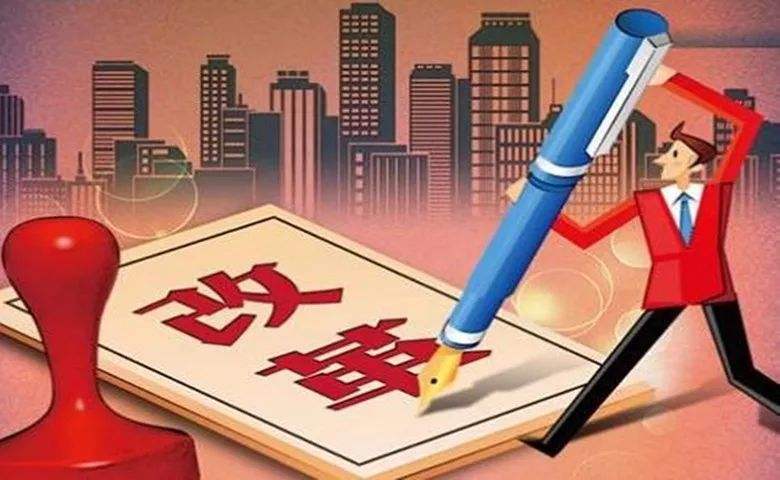 三四線城市房價會在2019年跌回5000元嗎？