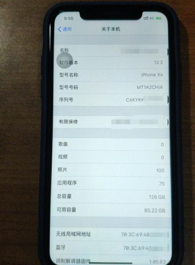 曾被疯狂吐槽iPhone XR，现在却成销量之王，这是为什么呢？
