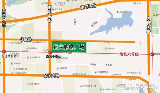 长春＂行政+文化+公园＂配套最集中的区域。