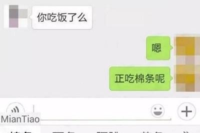 开心一刻：酒过三巡后，没忍住和哥们的老婆接了吻，她说……