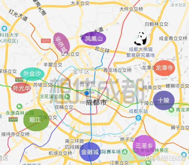 伊藤广场将于1月25日开业! 三圣乡不再是“城乡结合部”