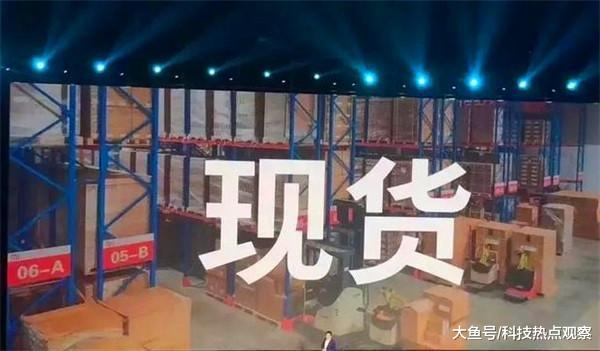 雷军：小米9不是饥饿营销，网友：线上秒没，线下排长队